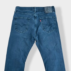 【LEVI'S】505 ブラックジーンズ デニム ジーパン テーパード ジッパーフライ W33 L30 リーバイス 色落ち ストレッチ US古着