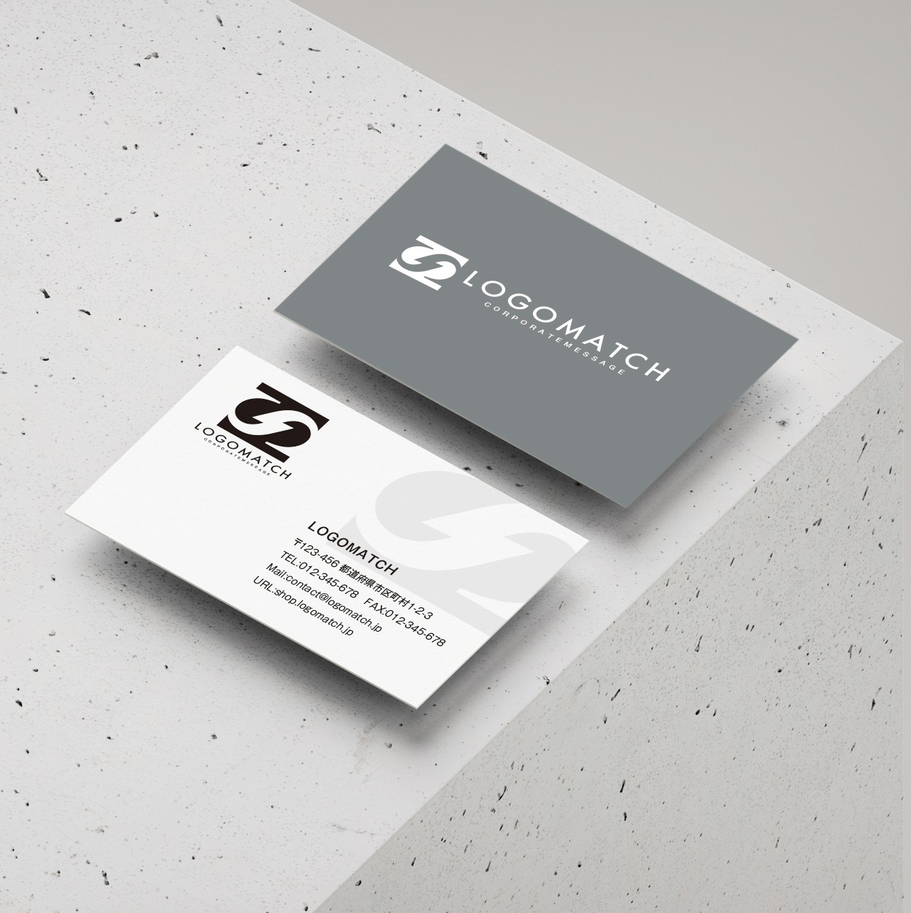 シナジーSのロゴ