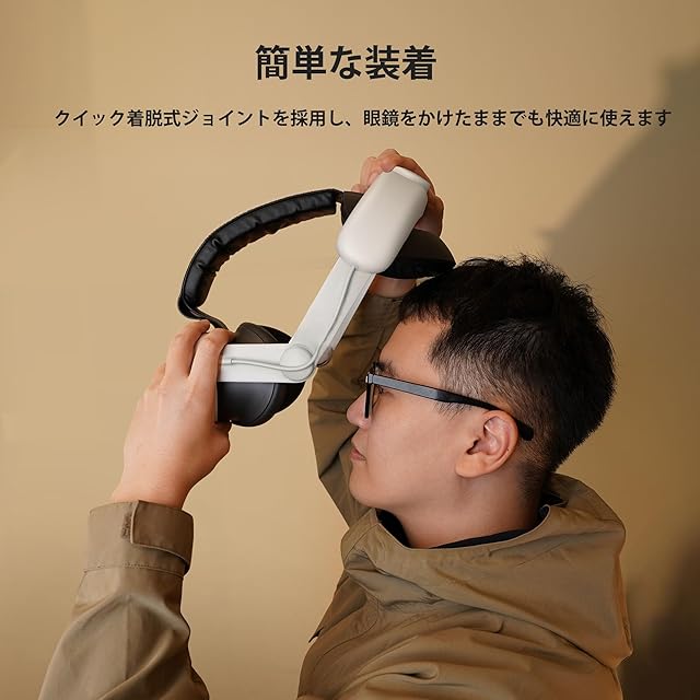 KIWI design Quest 3S/3に対応 バッテリーヘッドストラップ 6400mAh