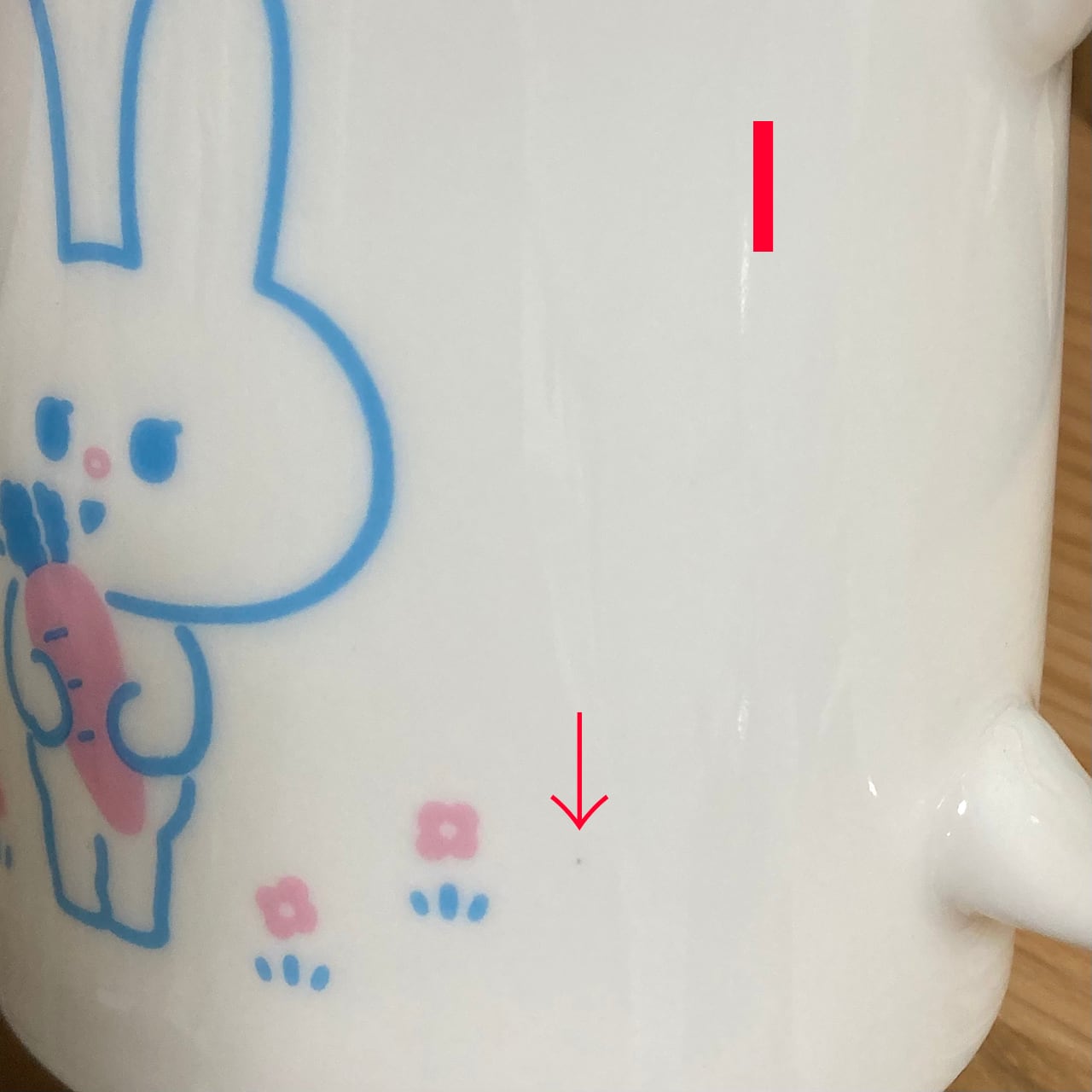 B品マグカップ（１）