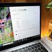 最高峰i7 /Dell Latitude 5310/i7第10世代/ メモリ16GB/SSD512GB/人気ノートパソコン