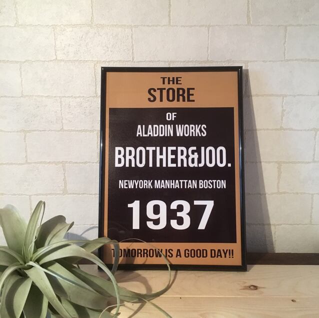 since1937ポスター