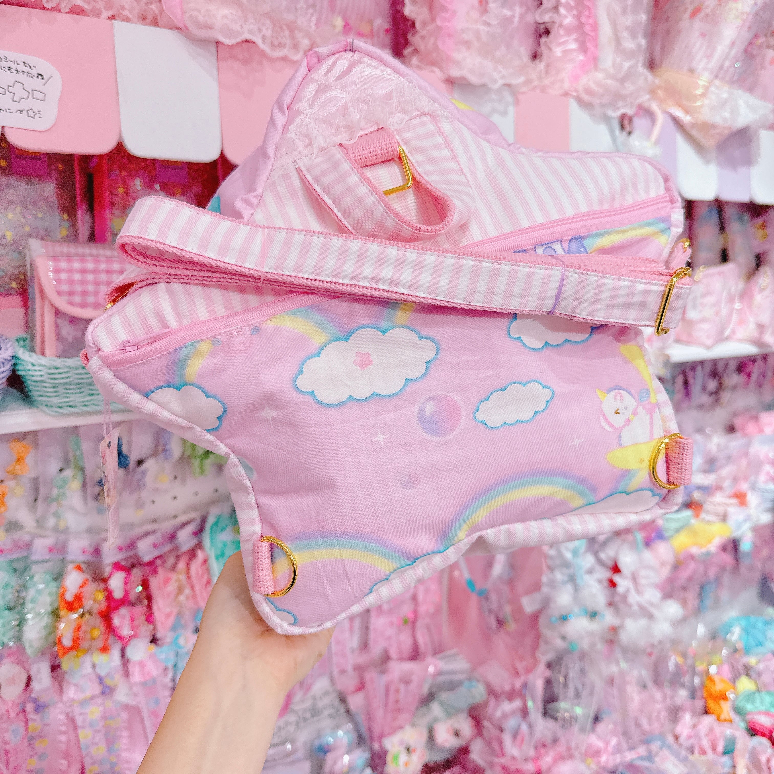 【F1】66-23おほしさまリュック&ショルダー2wayバッグ