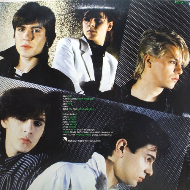 Duran Duran / Nite Romantics [EMS-41005] - 画像2