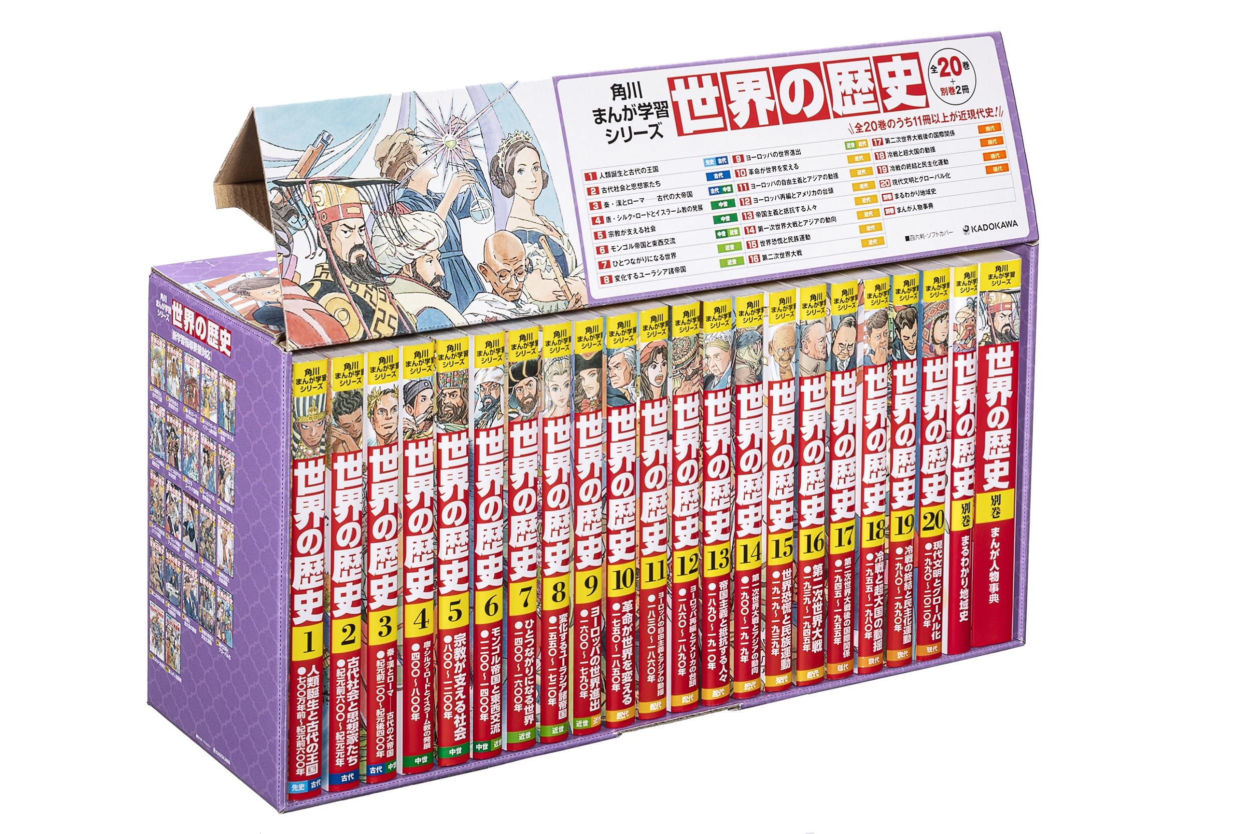 漫画 コミック チェーンソーマン 全14巻 完結 セット 全初版 チェンソーマン コミック全巻セット コミックセット 全巻 藤本タツキ チェンソーマン』1巻〜14巻セット（藤本タツキ）｜Yahoo!フリマ（旧