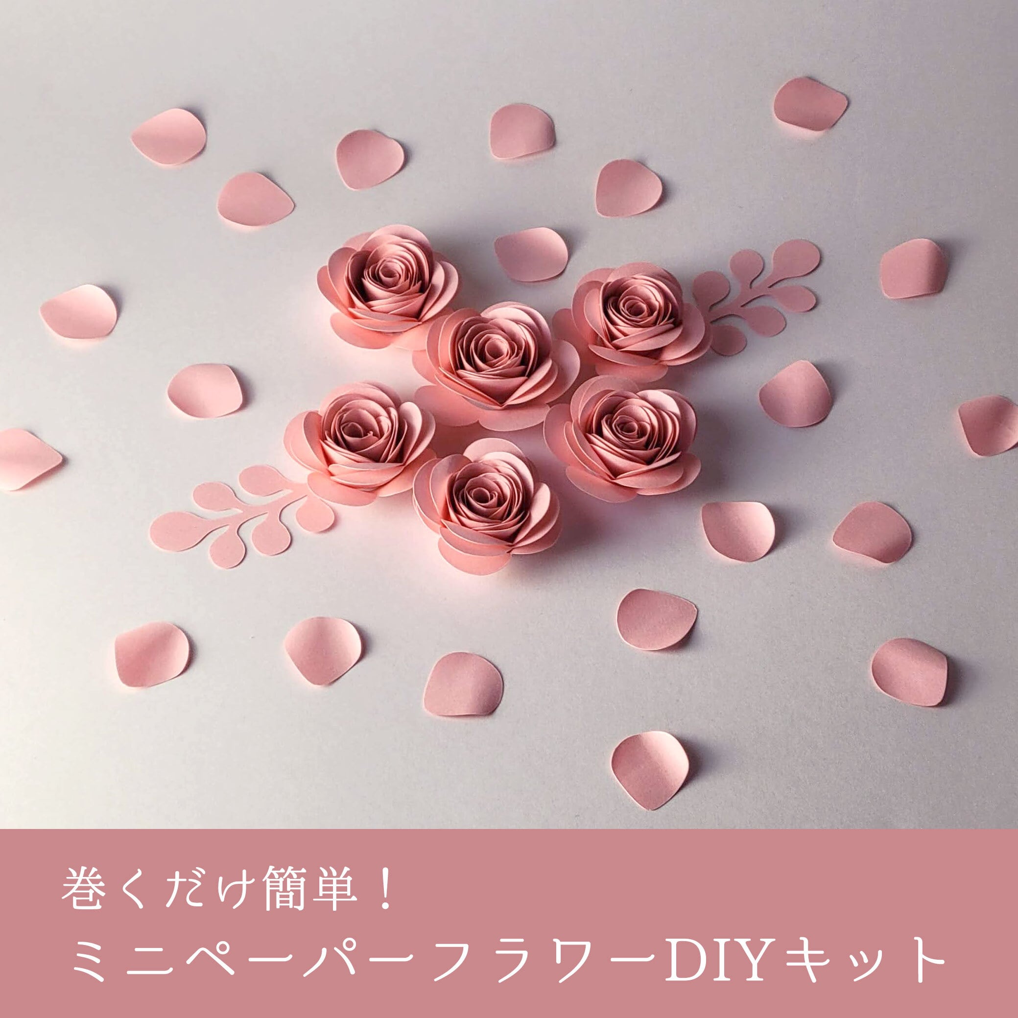 ウェルカムボード | HAPPY BIRTHDAY CRAFTS（ハピバクラフト）〜誕生日
