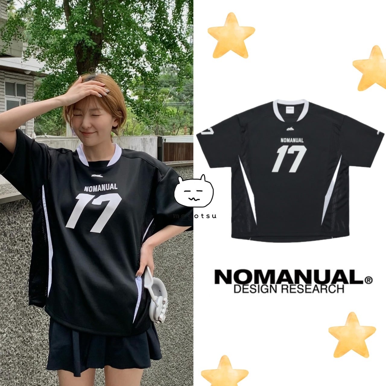 日本未入荷NOMANUALの17 MESH BLOCK FOOTBALL JERSEY 全2色 ☆Red Velvet スルギ 着用!!【NOMANUAL】17 MESH BLOCK