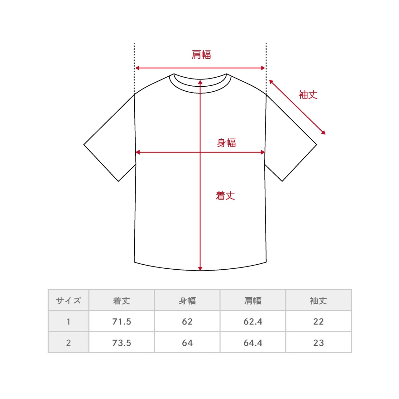 UNISEX T-SHIRT（ILLUSTRATION）/ BLACK - 17