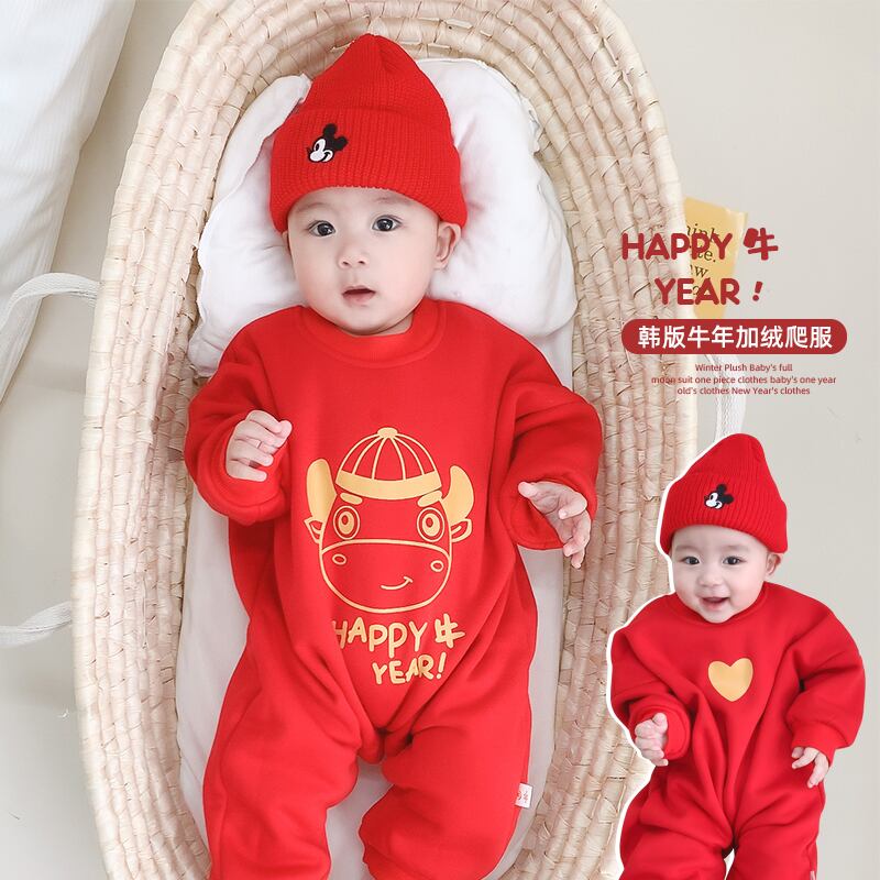 ウィンターベルベットワンピースロンパース オールインワン スプリング 春物 冬物 超面白いベビーショップ86698430415