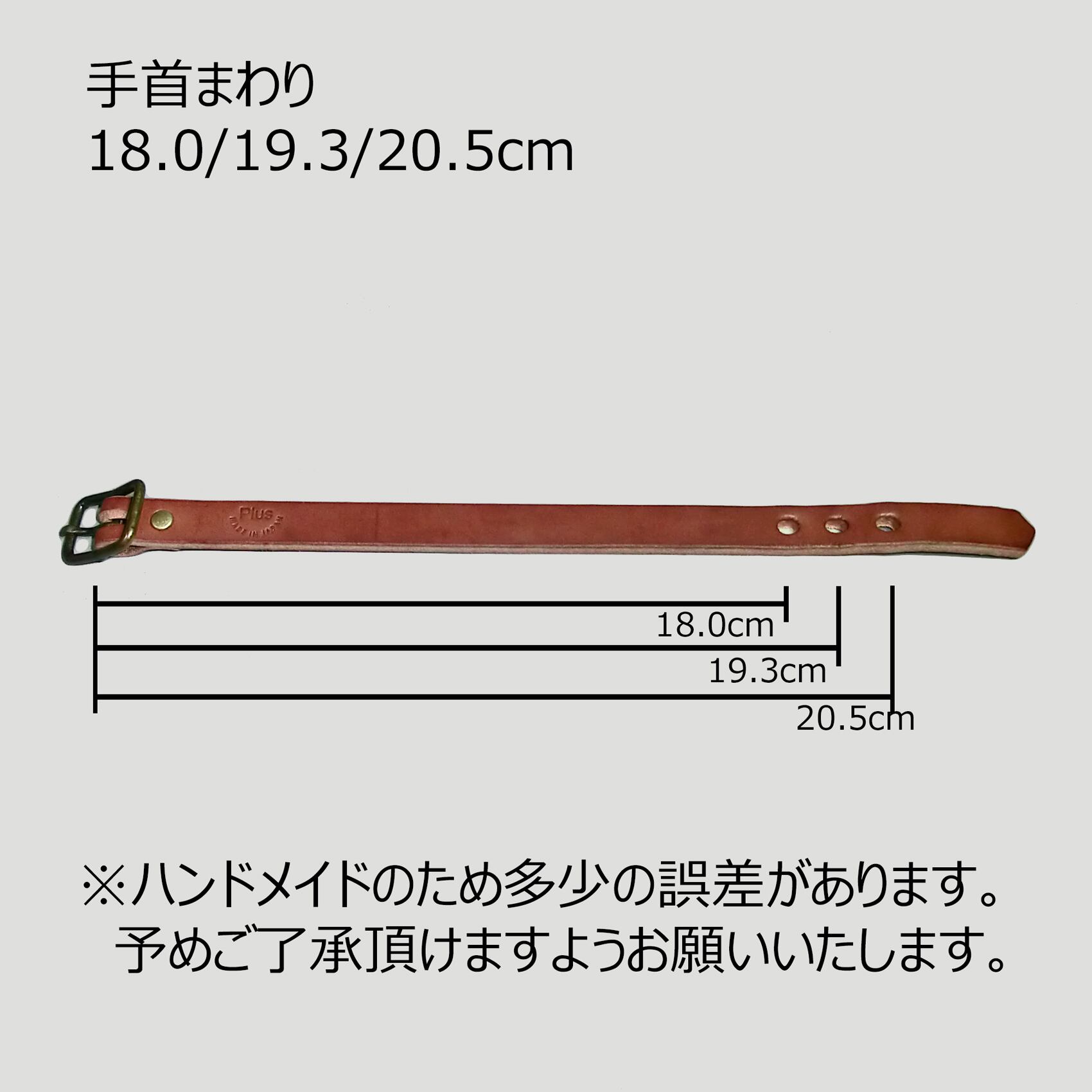 バックルブレスレット クロムエクセル プラスレザー | プラスレザー