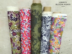 【アップサイクル素材】LIBERTY Bloom Again（リバティ ブルームアゲイン）③