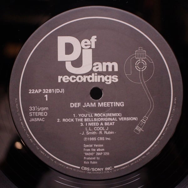 Various / Def Jam Meeting [22AP 3281] - 画像3