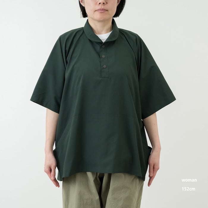フワット コイチャグリーン | 一二の用品店