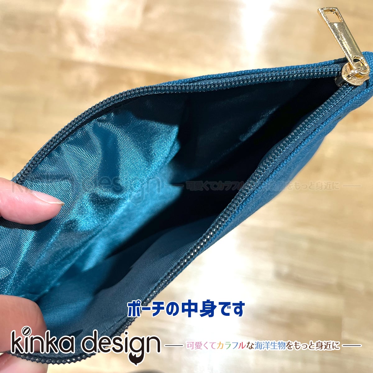 フラットポーチ_シャチ（ポストカード付） | Kinkadesign-うみの