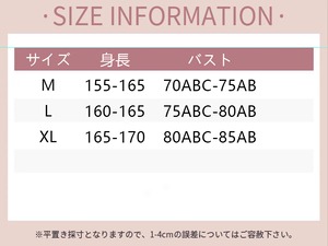 moexna総柄長袖ハーフネック水着