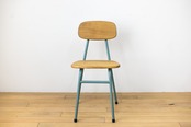 GOOD LUCK CHAIR 010