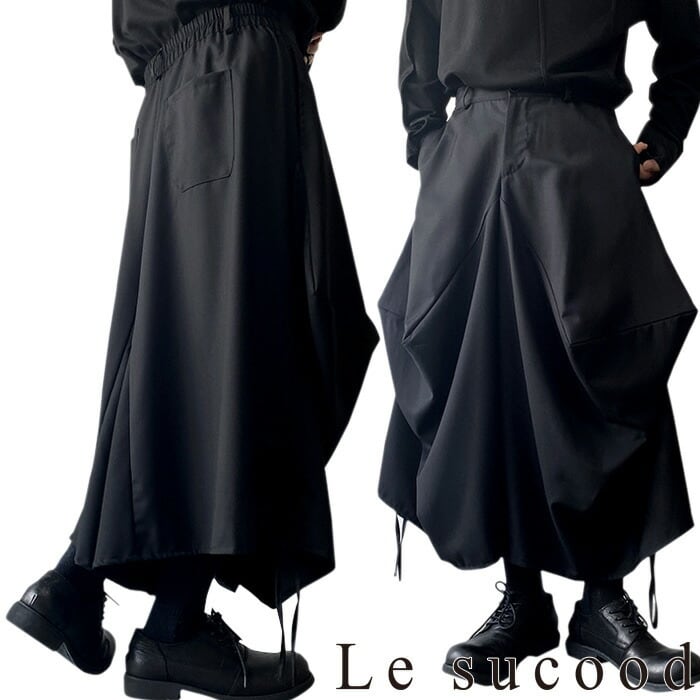 Le sucood】【お支払い確認後20日以内発送】 黒無地 変形メンズ Le sucood】【お支払い確認後20日以内発送】 黒無地 変形メンズ