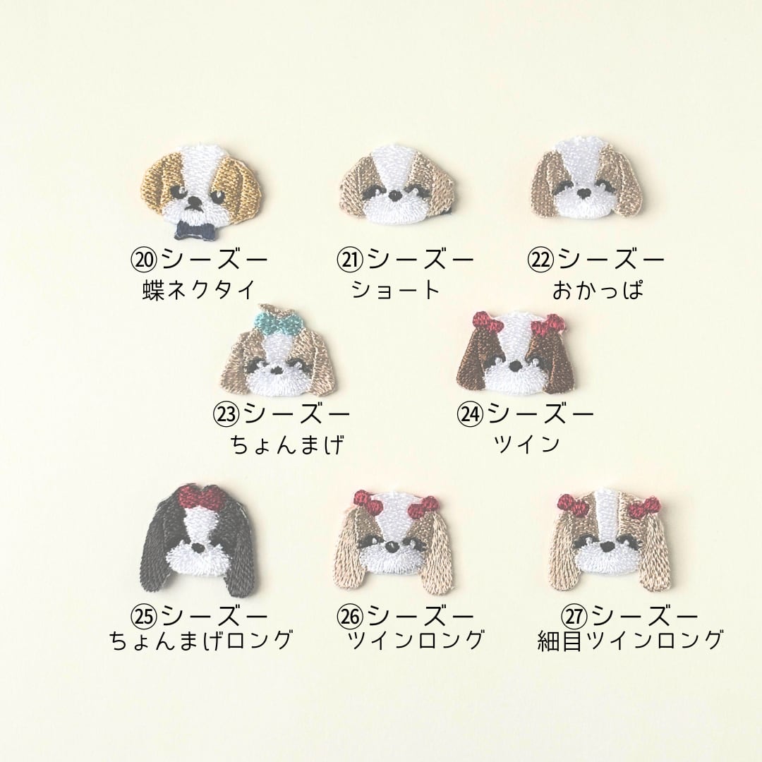 犬用帽子とお揃いのくるみボタンのヘアゴムオーダー受け付けます 