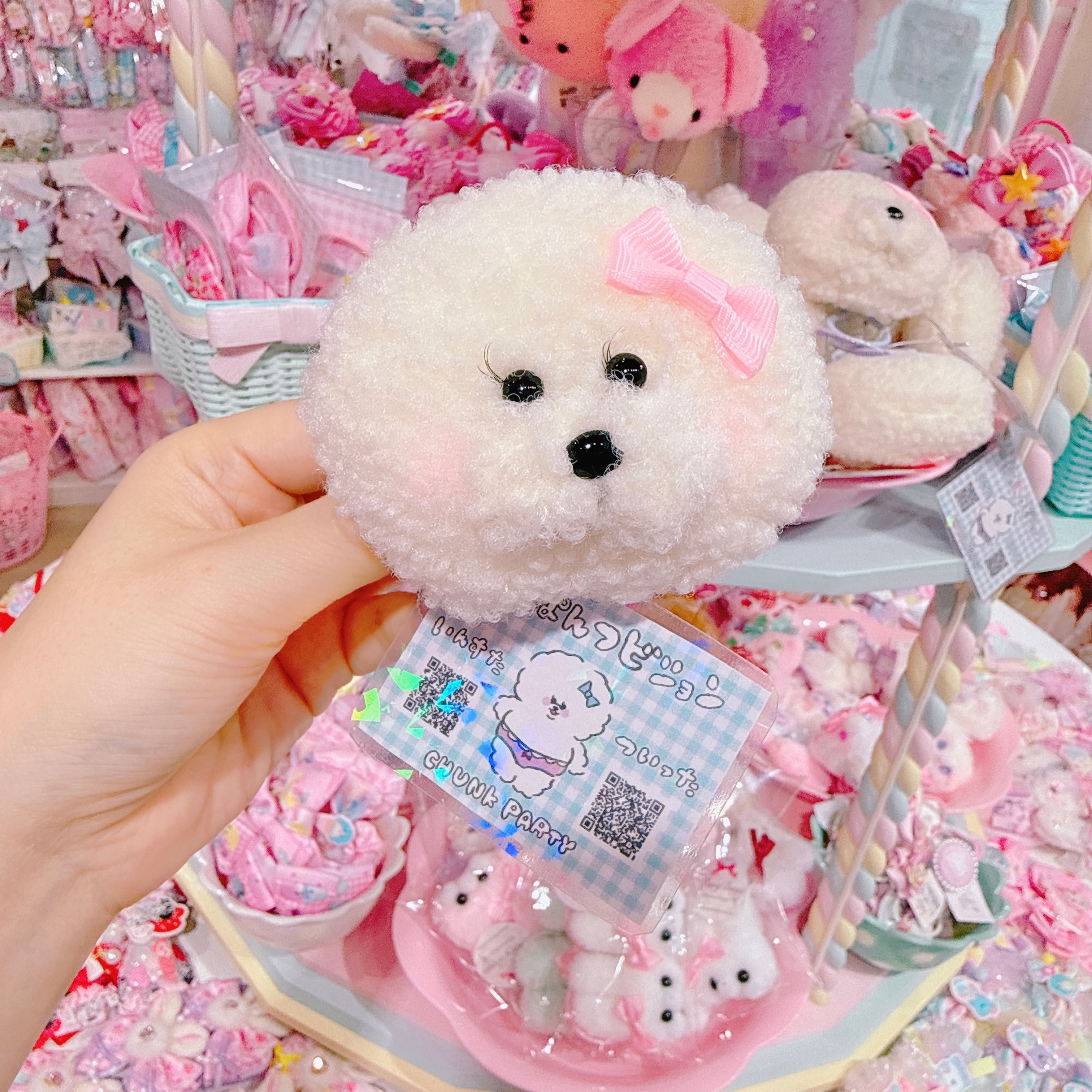 【A10】15-12おぱんつビションヘアゴム