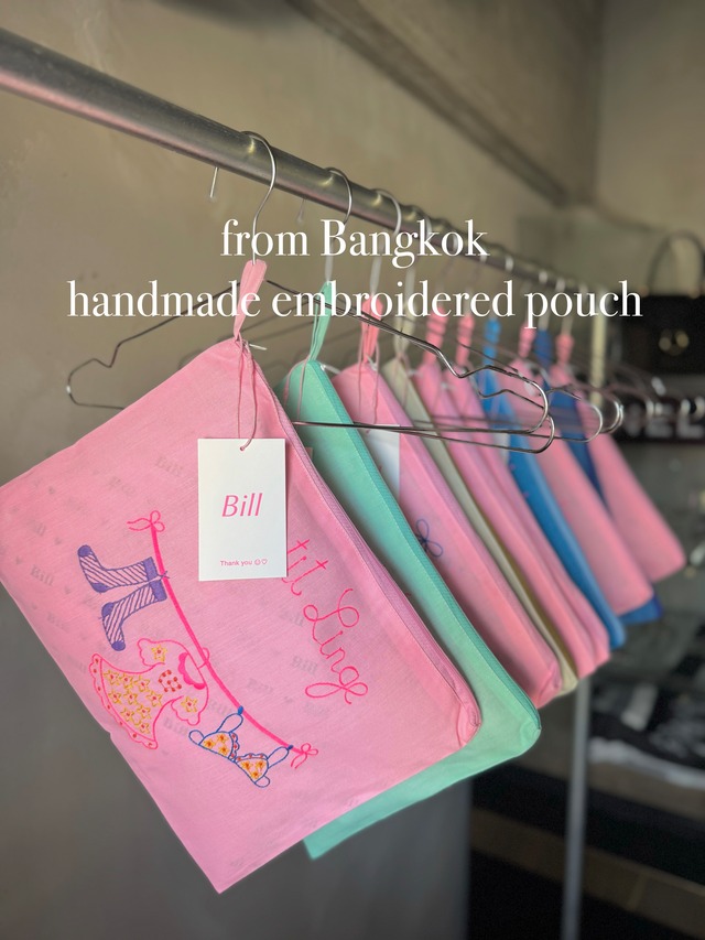 from Bangkok handmade embroidered pouch