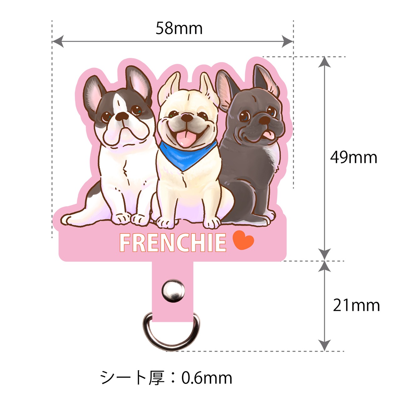 フレンチブルドッグ 【笑顔が楽しく可愛いわんこイラスト】 スマホ ショルダーストラップ ストラップ ホルダー 各種ストラップ対応 シトラスイエロー 丸紐 SE-150Y