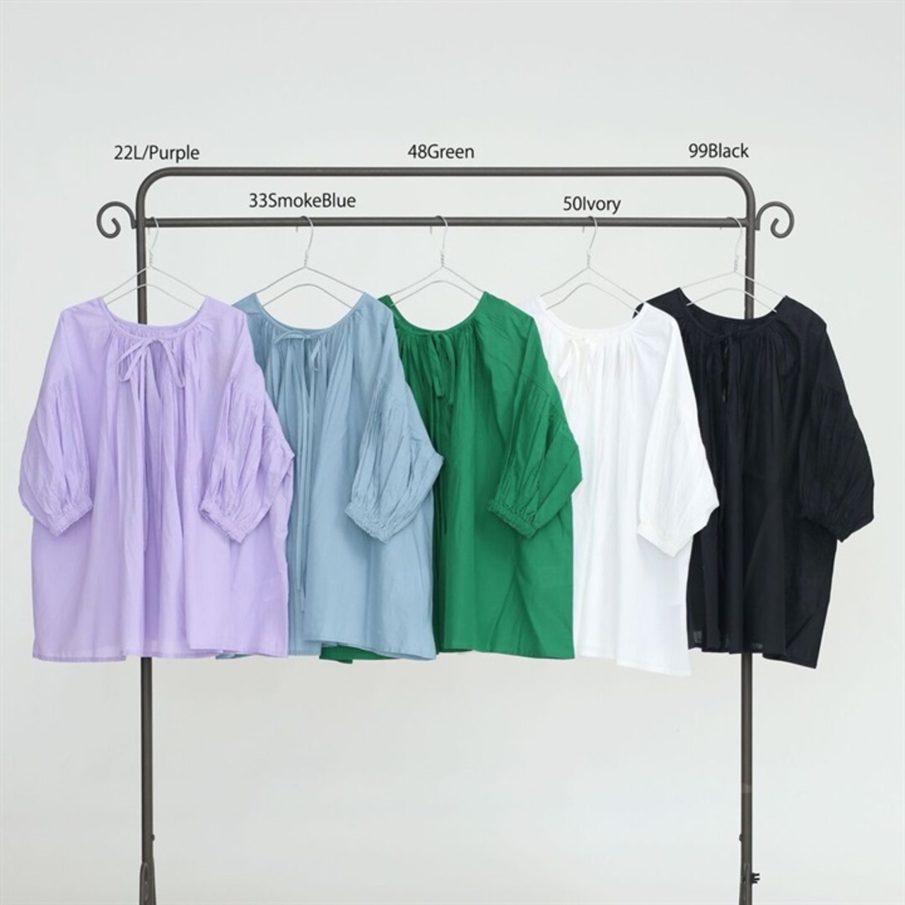 【＋borme】キャンブリック2wayギャザーブラウス