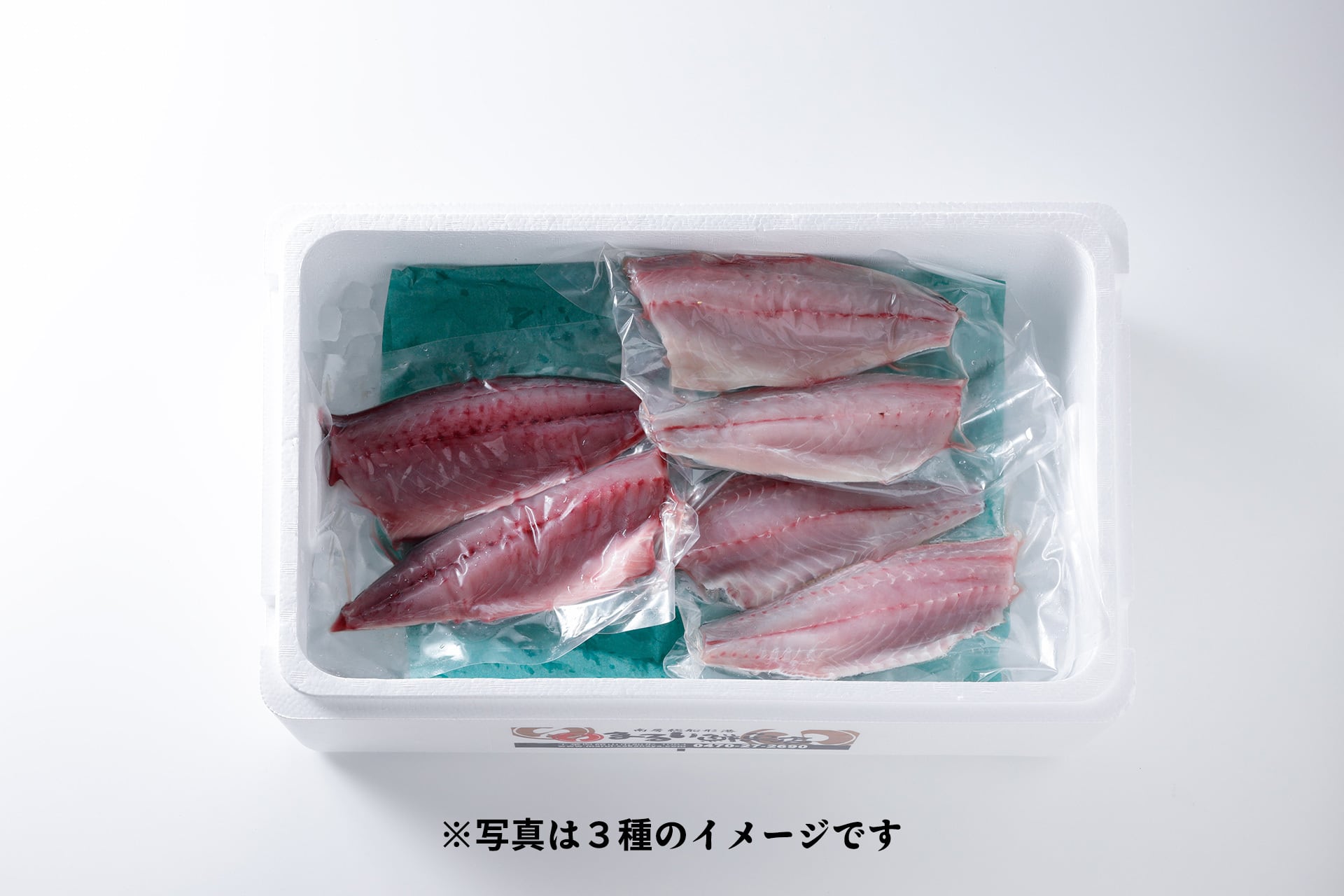 朝穫れ鮮魚(フィレ)セット 5種<まるい鮮魚店> | AWAWA! FOOD