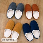 ルームシューズ ボルダド シューズGY M RS 玄関収納 室内履き シューズラック 生活雑貨