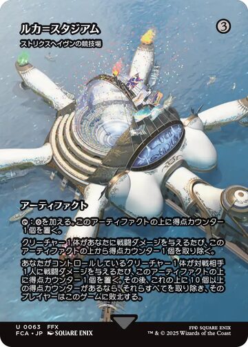 ♯Gzb28OD真恋姫無双はわわクッション型クリーナーS入フル全7種 | Pay ID