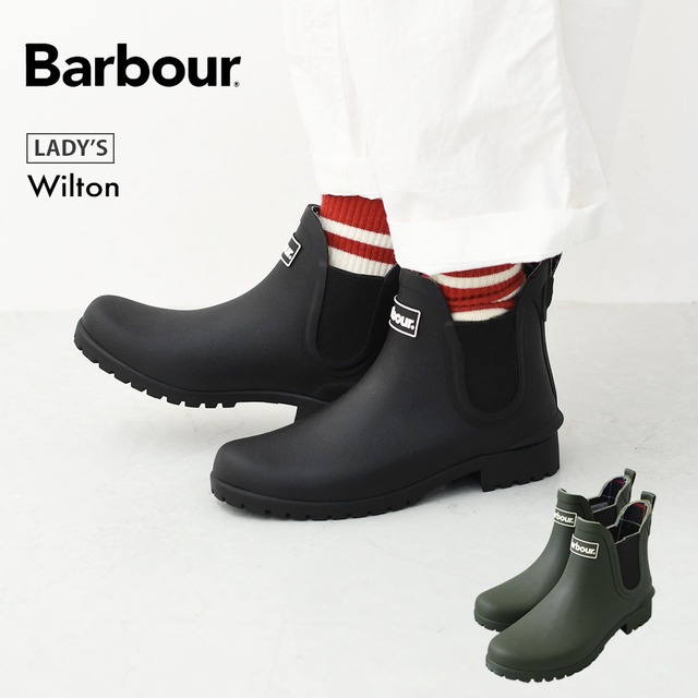 Barbour [バブアー] Wilton [LRF0066] ウィルトン・サイドゴア レインブーツ（レディース）・シーズンレス・レディースブーツ・ショートブーツ・長靴・キャンプ・フェス・アウトドア・LADY'S [2026SS]