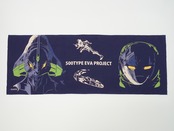 手ぬぐい　Rumi Rock  500 TYPE EVA PROJECT 本染め注染手拭い　[D83]