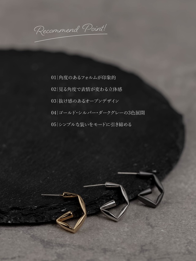 Pierce -Gold/Silver/Dark Gray-
