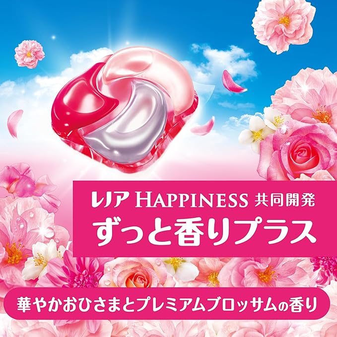 プレミアムブロッサム ボールド ジェルボール3d B s様 ボールド ジェル