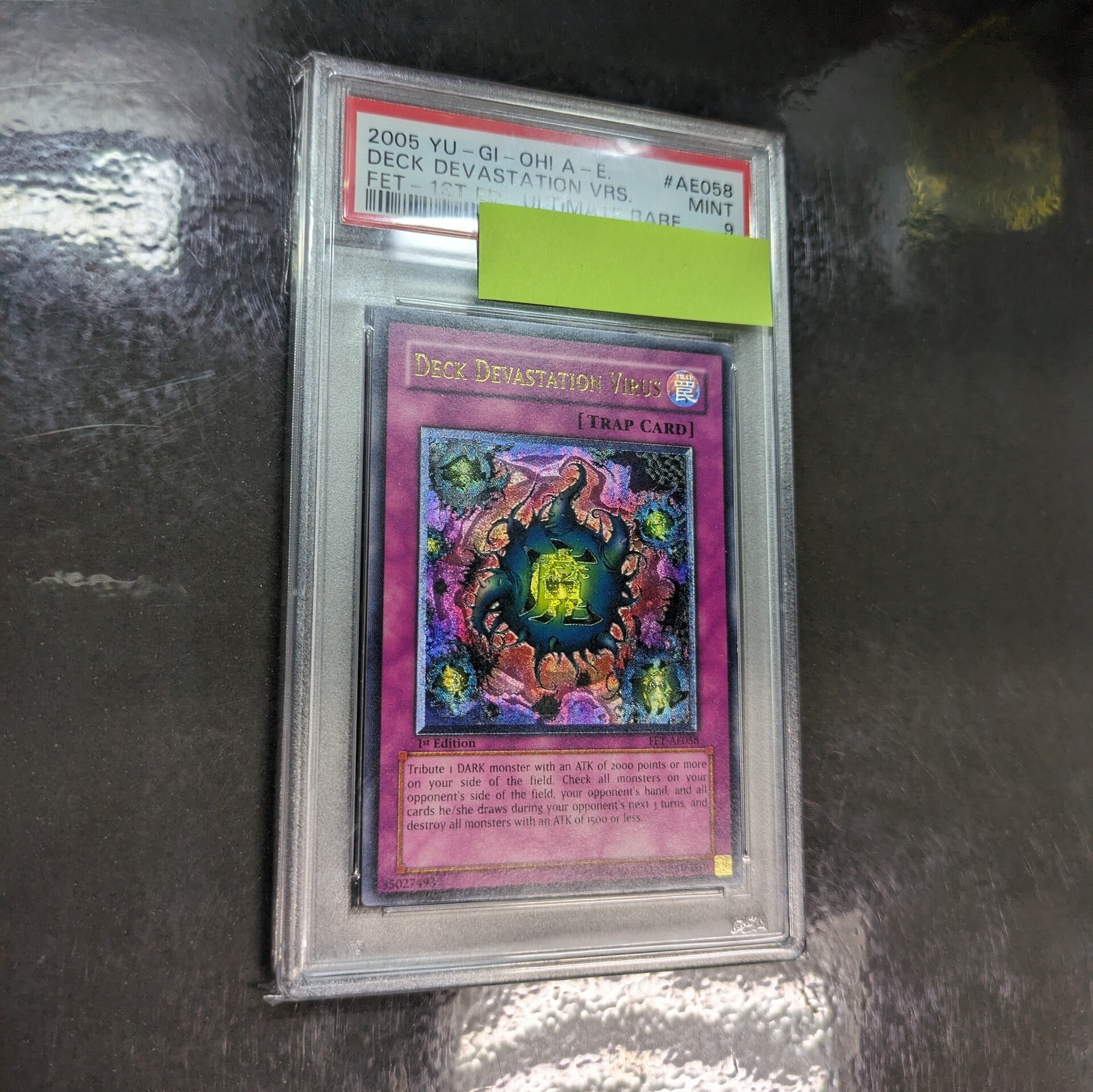 遊戯王 魔のデッキ破壊ウイルス　アジア　レリーフ　アルティメット　PSA9