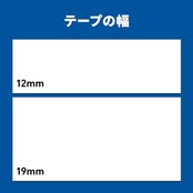 スリーエム(3M) 両面テープ はがせる 強力 薄手 小巻 掲示 仮固定 断熱シート コーナーガード スコッチ ホワイト 幅12mm×長さ8m KRE-12