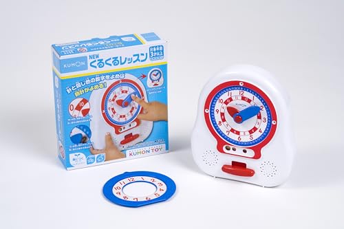 アンパンマン おさつスイスイ! セルフでピピッ♪ アンパンマン