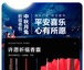 YUHAN 中国風刺繍サシェ 携帯用空袋