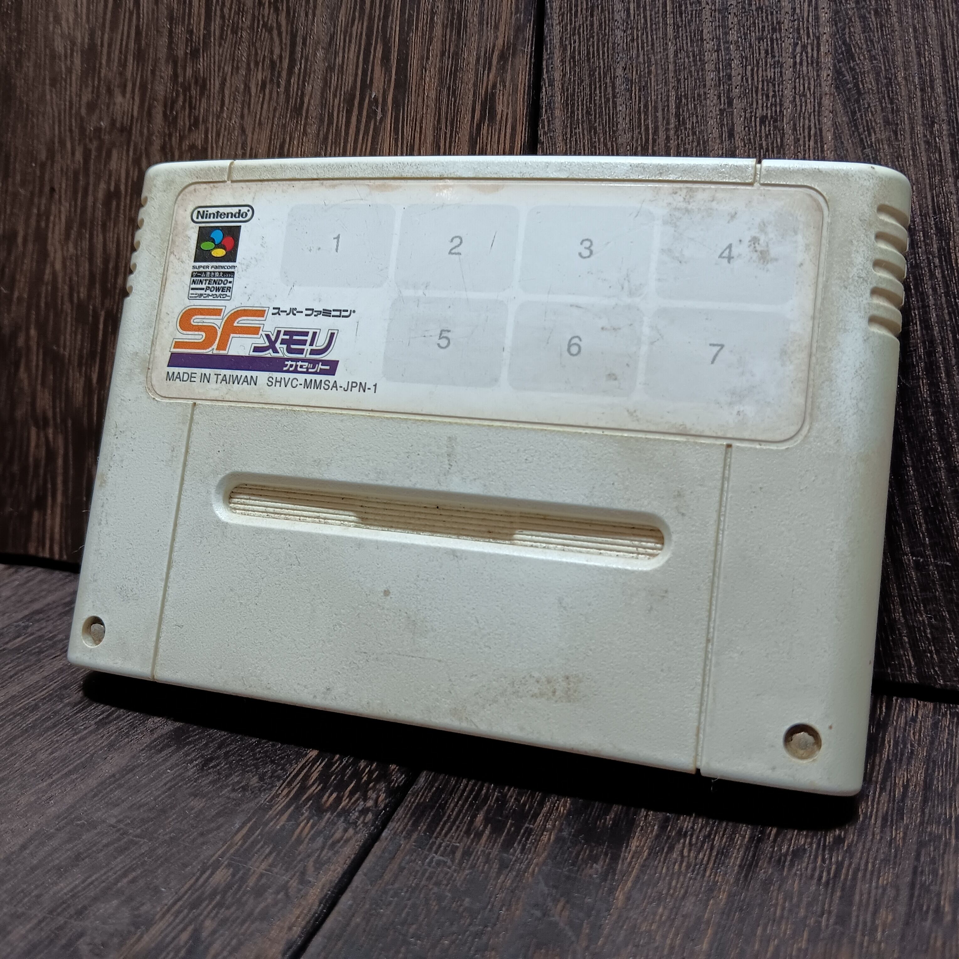 SFメモリカセット SNES スーパーファミコン | アメリカン雑貨・レトロ