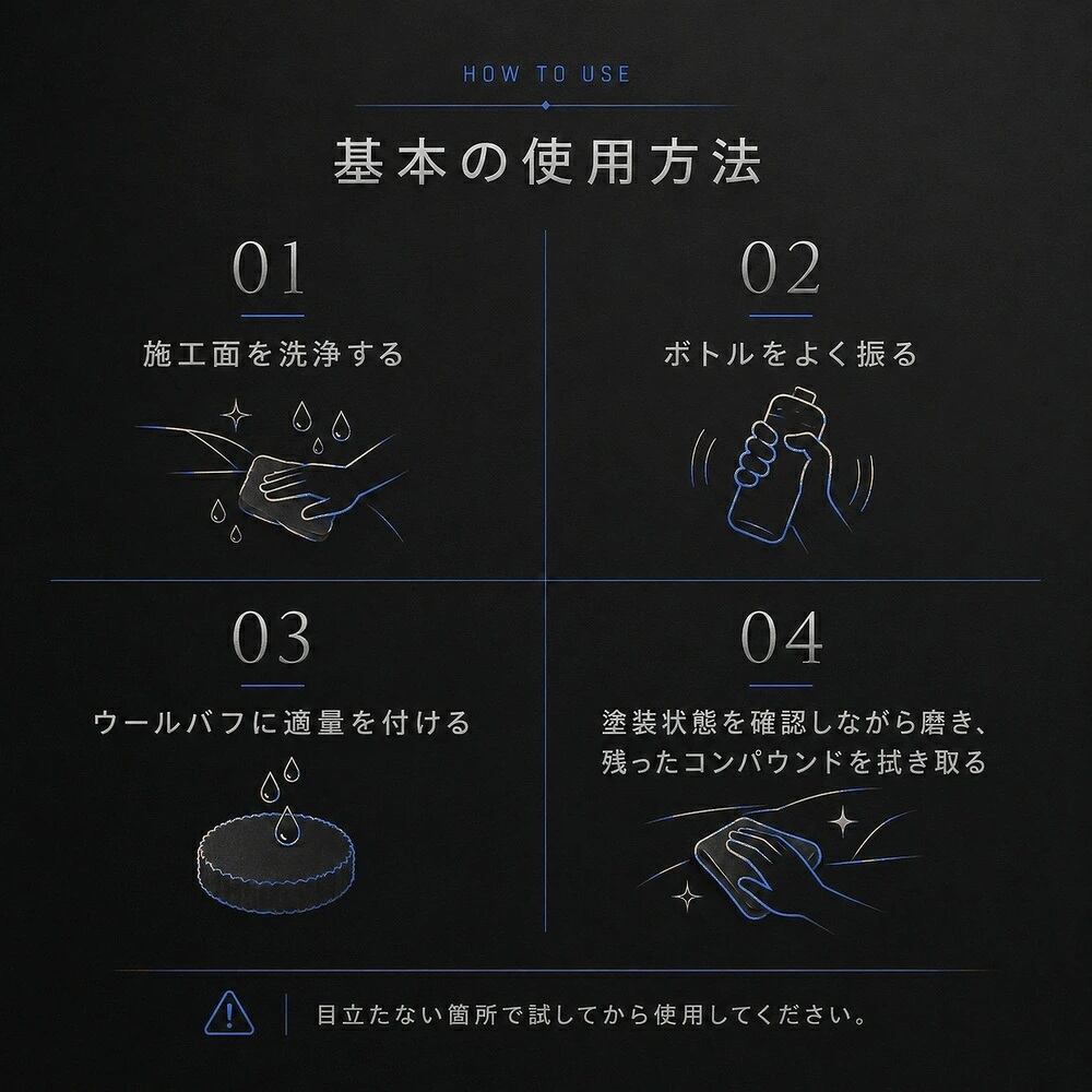Specular オリジナル コンパウンド iZA02 4000ml 標準タイプ スペキュラー