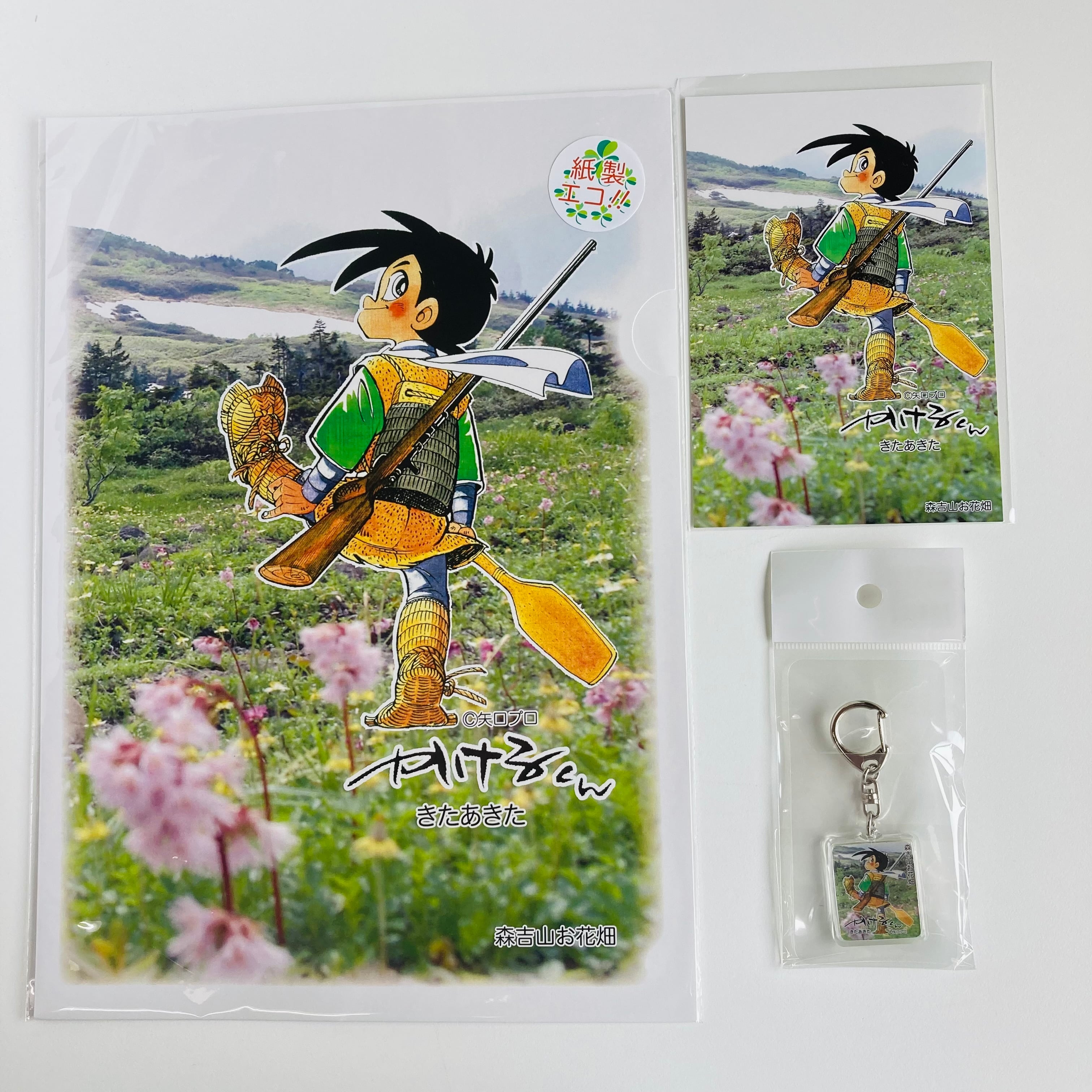 6e5fe2ce70f2ec9b866413f6897eb1