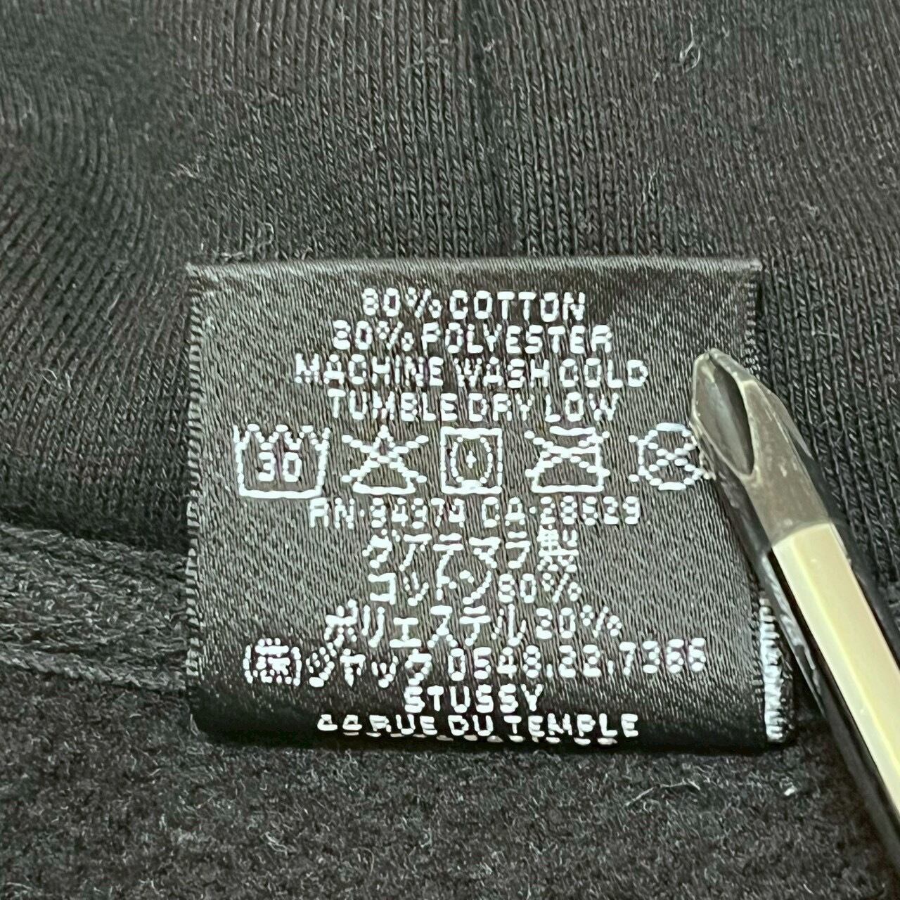 stussy ステューシー ジップパーカー L バックロゴ プリント ワールド