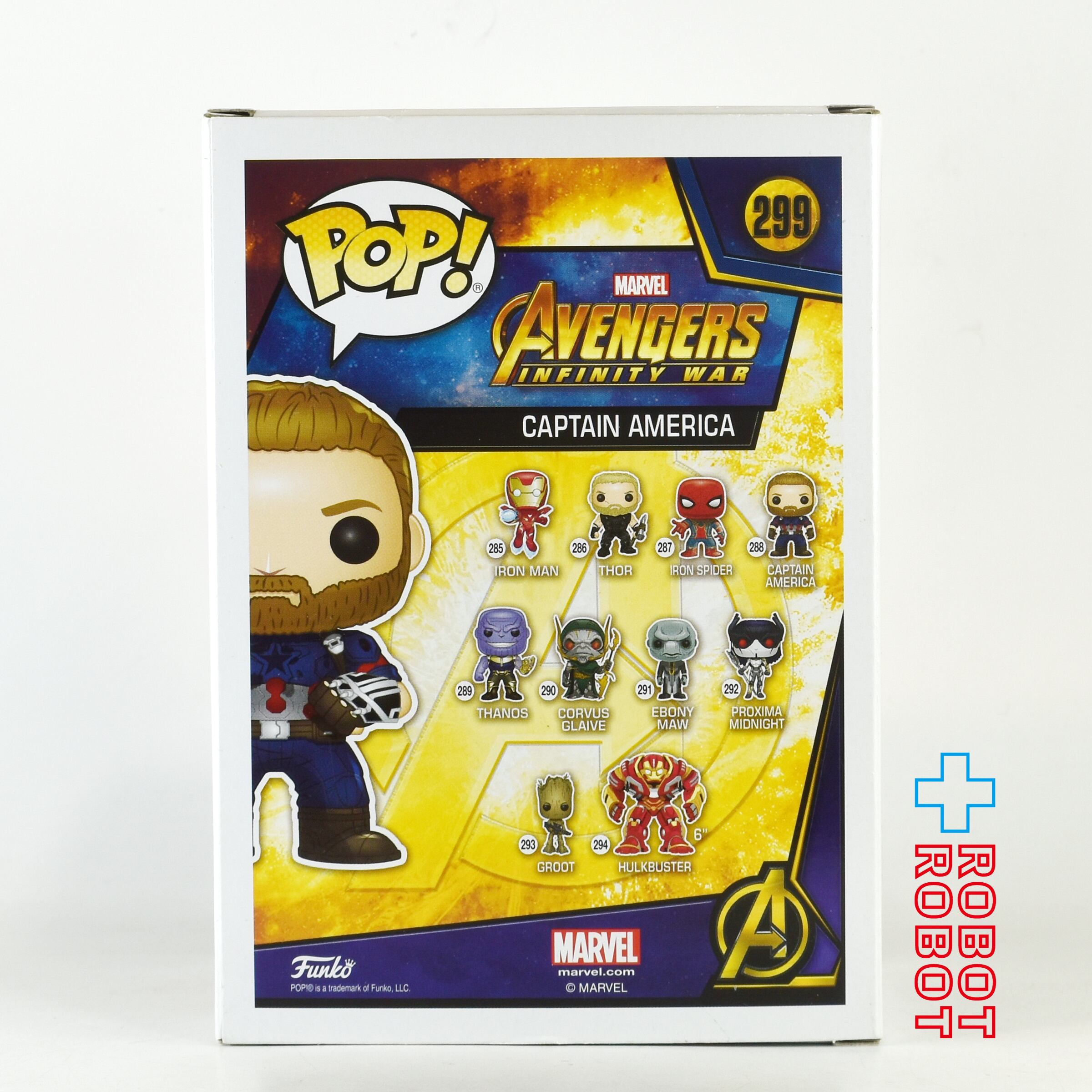 ファンコ POP! 299 アベンジャーズ / インフィニティ・ウォー