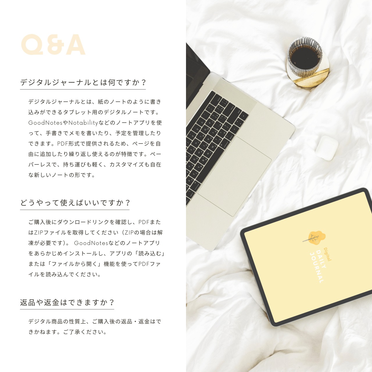 罫線ノート┊︎6色セット┊︎シンプルノート┊︎デジタルジャーナル┊︎リンク付き