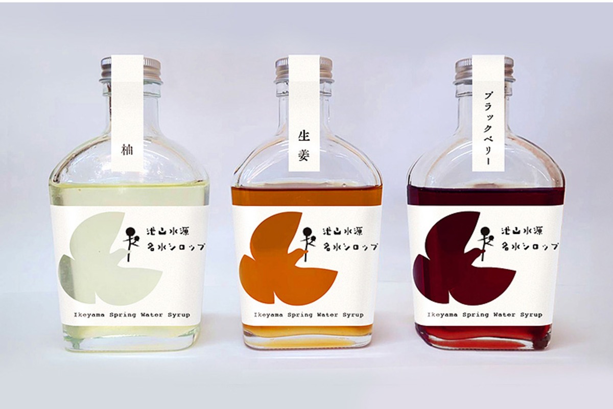 池山水源 名水シロップ（季節のシロップ 3本セット） | 名水米・阿蘇