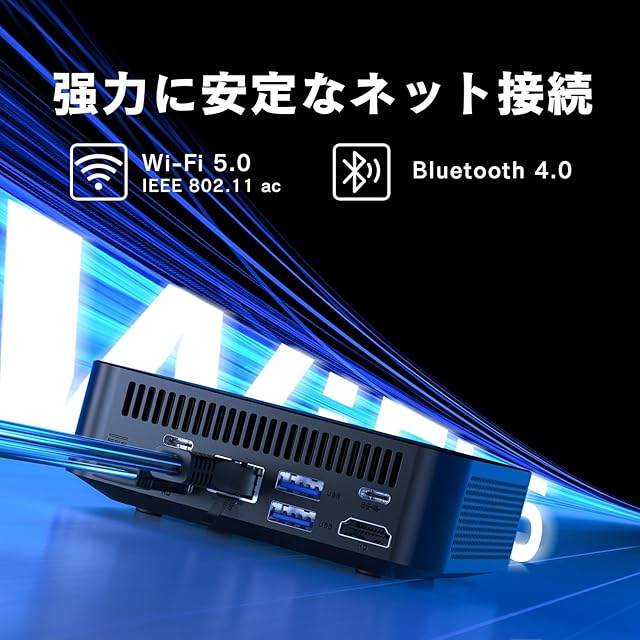 VETESA ミニpc n95 windows11 office2024搭載 小型pc 3画面出力 HDMI