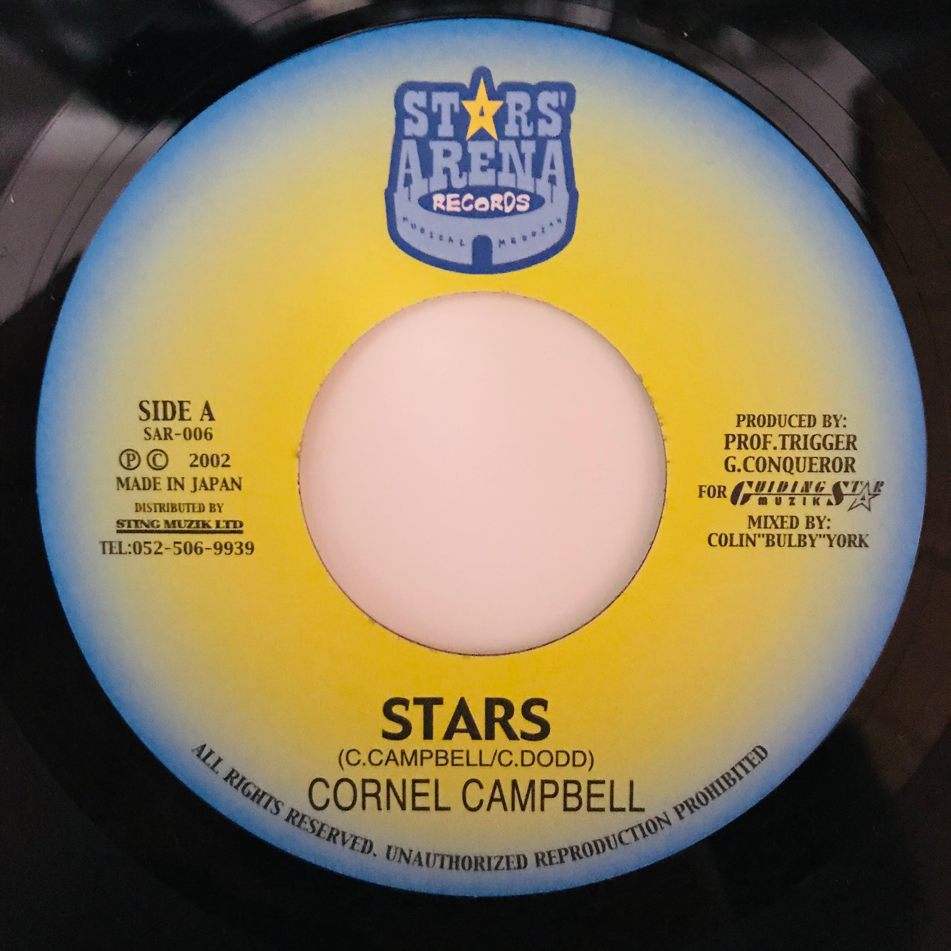 Cornel Campbell - Stars 【7-10946】