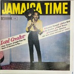 LORD CREATOR - JAMAICA TIME