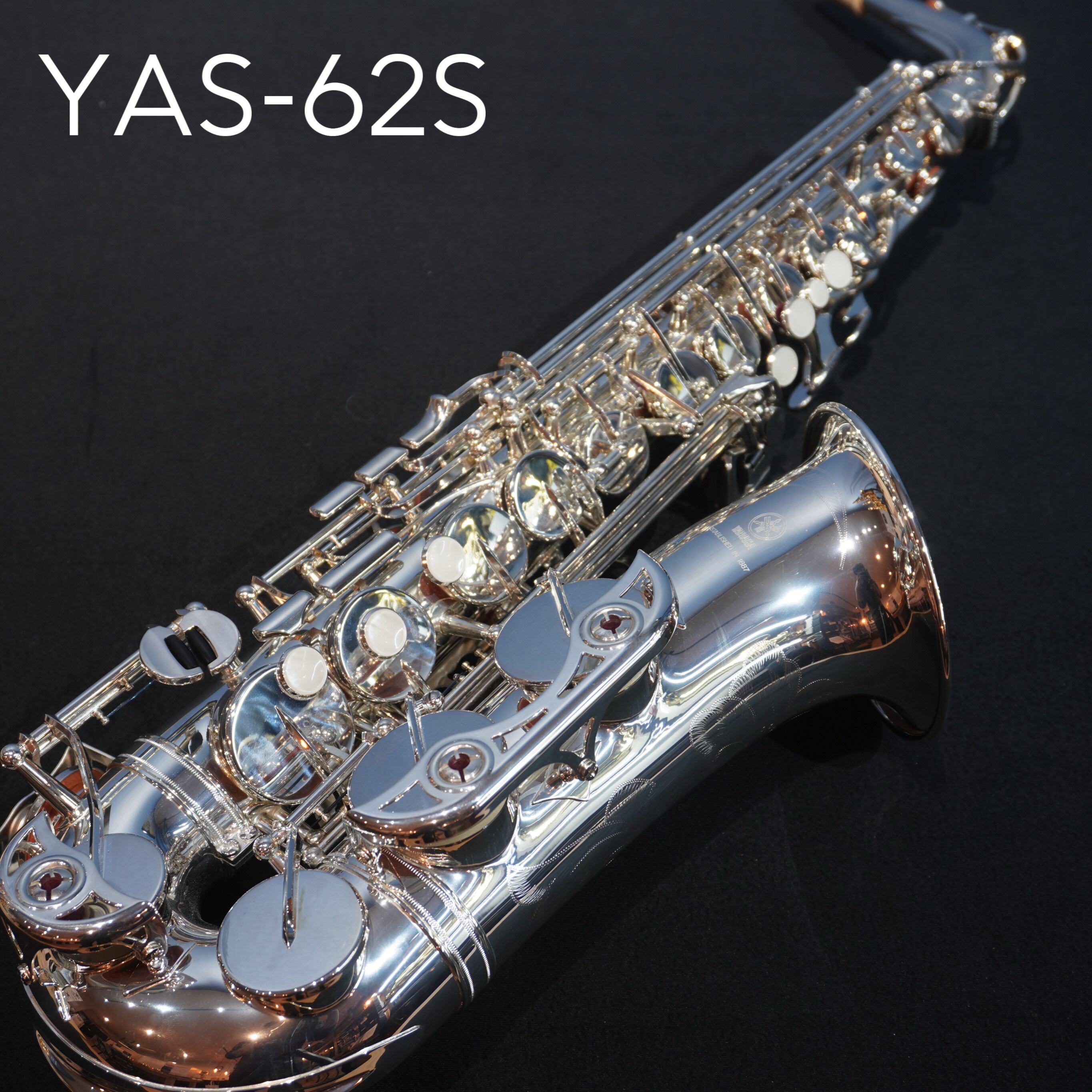 中古】YAMAHA YAS-62 現行モデル ~豪華アクセサリーセット~ | 八女