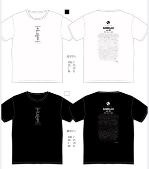 ALH×KAZOO【HaLLELUJaH-ハレルヤ-50回記念T-shirt】