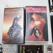 【フラメンコ CD まとめ売り】全11点 セット CD ビデオ VHS 本 教材 練習 映像 ブック レッスン 音源 音楽 スペイン ダンサー